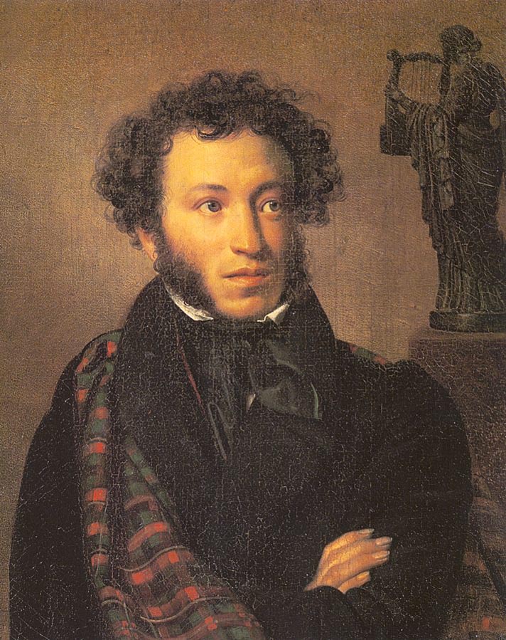 The Poet, Alexander Pushkin